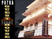 PATRA GUEST HOUSE, Bhubaneshwar PATRA GUEST HOUSE, Bhubaneshwar