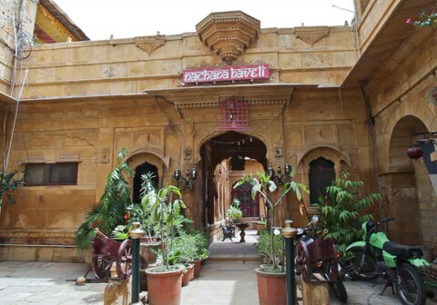 Nachana haveli