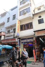 Hotel Arjun, Delhi Hotel Arjun, Delhi