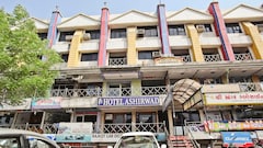 Hotel Ashirwad, Surat Hotel Ashirwad, Surat