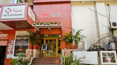 Hotel Palash Residency, Ranchi Hotel Palash Residency, Ranchi