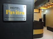 Hotel Pavitra (Wifi Complimentry), Pune Hotel Pavitra (Wifi Complimentry), Pune