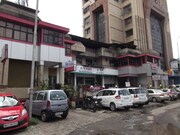 Rex Plaza, Mumbai Rex Plaza, Mumbai