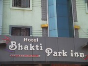 Hotel Bhakti Park Inn , Shirdi Hotel Bhakti Park Inn , Shirdi