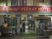 Veekay Tourist Home, Bangalore Veekay Tourist Home, Bangalore