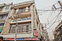 Hotel Kapoor Palace, Katra Hotel Kapoor Palace, Katra