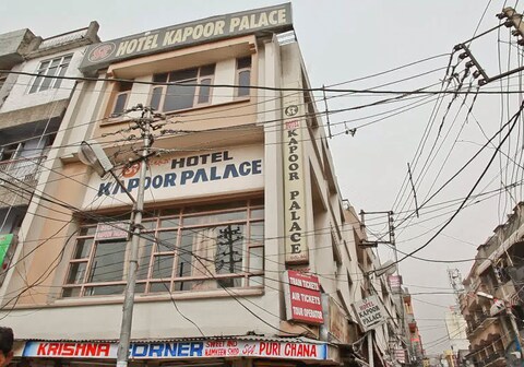 Hotel Kapoor Palace