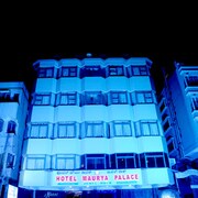 Hotel Maurya Palace , Mysore Hotel Maurya Palace , Mysore