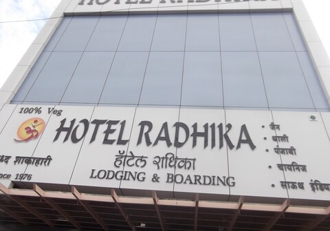 Hotel Radhika