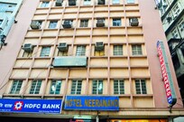 Neeranand Dalhousie (Pure Veg Boutique Hotel), Kolkata Neeranand Dalhousie (Pure Veg Boutique Hotel), Kolkata