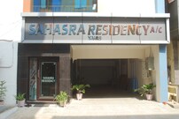 Hotel Sahasra Residency, Tirupati Hotel Sahasra Residency, Tirupati