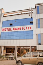 Hotel Anant Plaza, Agra Hotel Anant Plaza, Agra