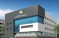 Hotel Great Jubilee, Wayanad Hotel Great Jubilee, Wayanad