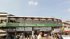The Imperial Square, Mussoorie The Imperial Square, Mussoorie
