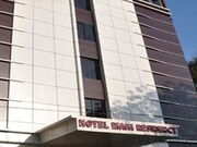 Hotel Mahi Residency, Ranchi Hotel Mahi Residency, Ranchi