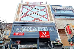 THE METROPOL HOTEL, Siwan