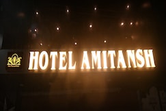 HOTEL AMITANSH, Motihari