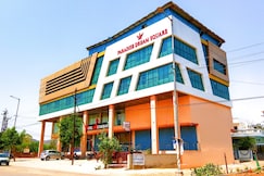 PDS HOTEL AND RESTAURANT, Begun