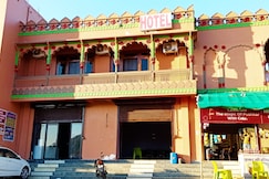 Hotel Simran Desert View Haveli, Pushkar, Pushkar