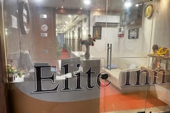Hotel Elite Inn, Ahmedabad