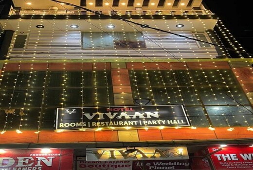 Hotel O Vivaan Residency