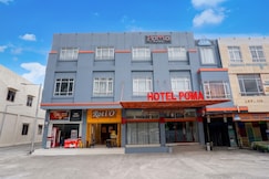 Townhouse Oak near RSUD Dr. Zainoel Abidin formerly Poma Hotel, Banda Aceh