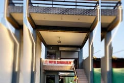 Hotel O Shubhalay, Prayagraj