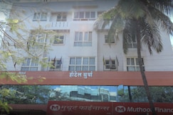 Hotel Surya Executive, Sangli
