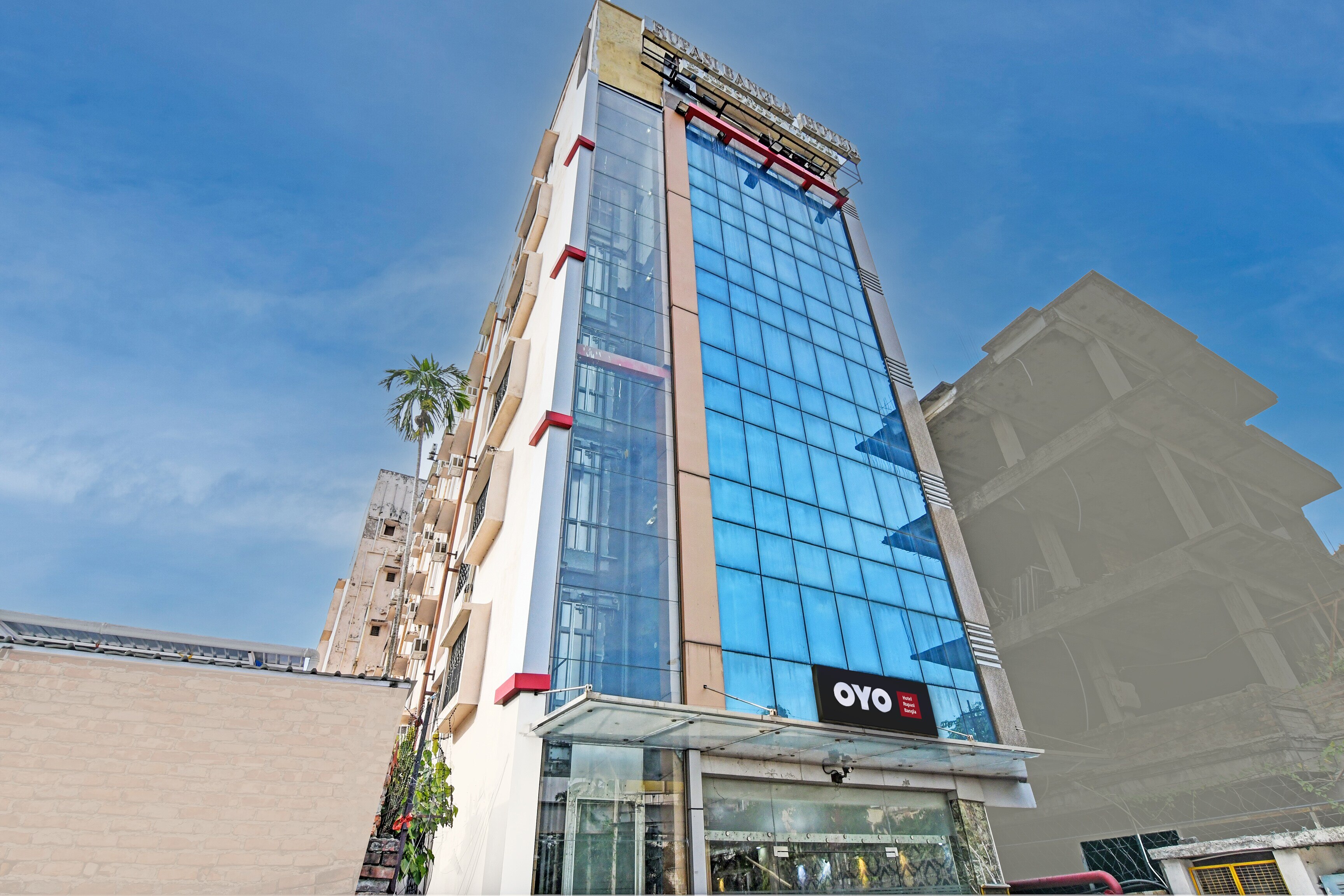 Collection O Rupasi Bangla Hotel & Resorts - Tap to explore photos