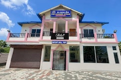Collection O Deepor Beel Wildlife Sanctuary Guwahati Formerly Hayat Hill Top, Guwahati