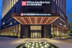 Hilton Garden Inn Guangzhou Tianhe, Guangzhou
