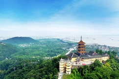 InterContinental NANTONG , Nantong