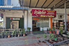 Rangoli Resort And Family Garden, Mandsaur