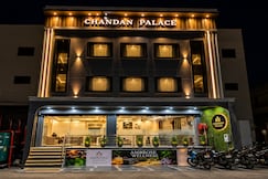 Chandan palace, Agra