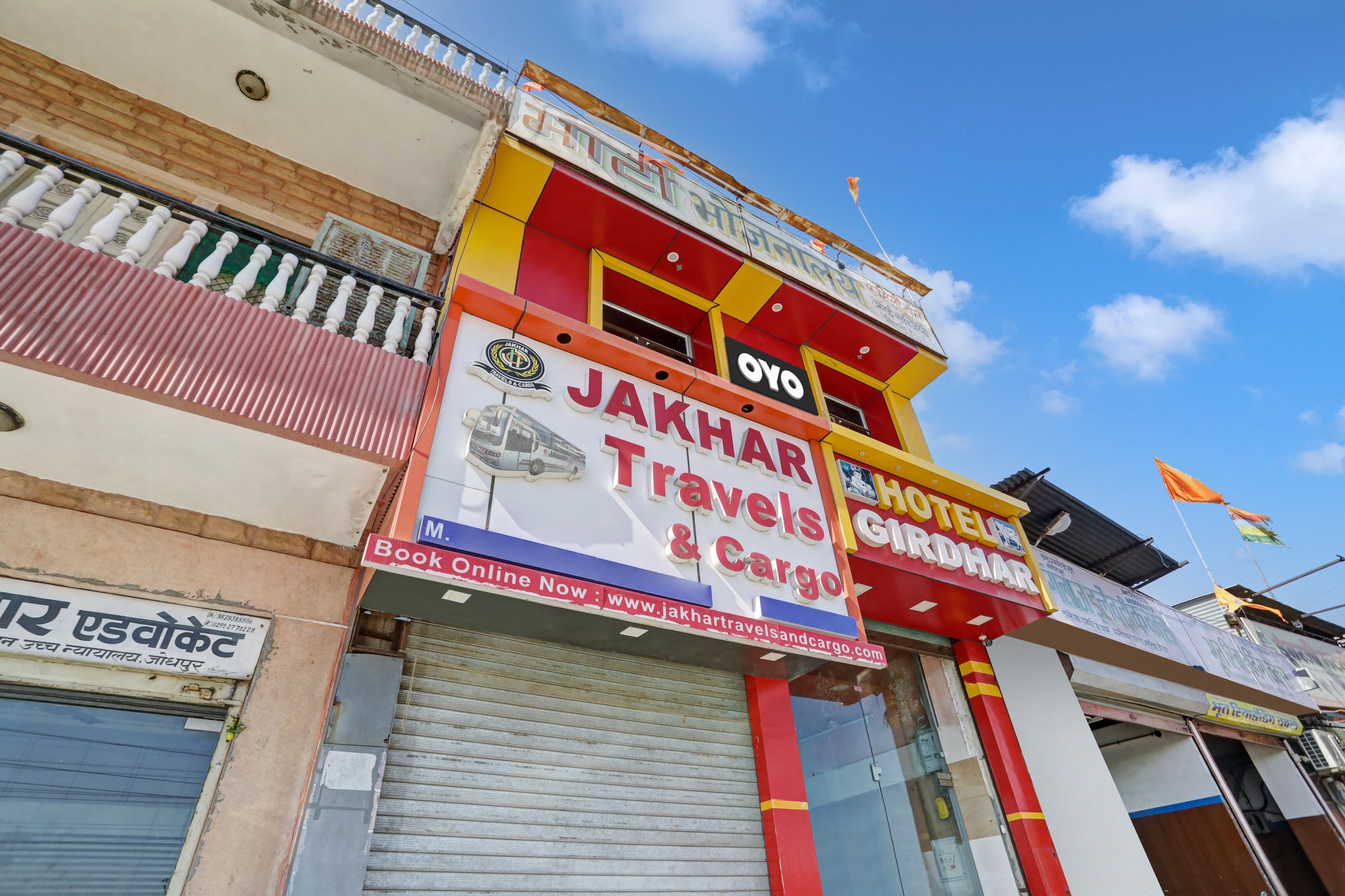 Hotel O Girdhar - Tap to explore photos
