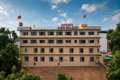 HOTEL OMKARA VIEW PALACE, Omkareshwar