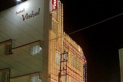 Hotel Vishal, Dibrugarh