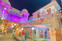 Shri Mahant Guest House, Orchha