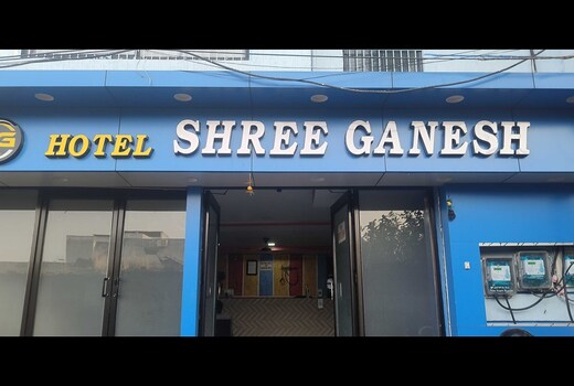 HOTEL O SHREE GANESH