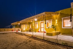 Vijay Bagh, Jaisalmer