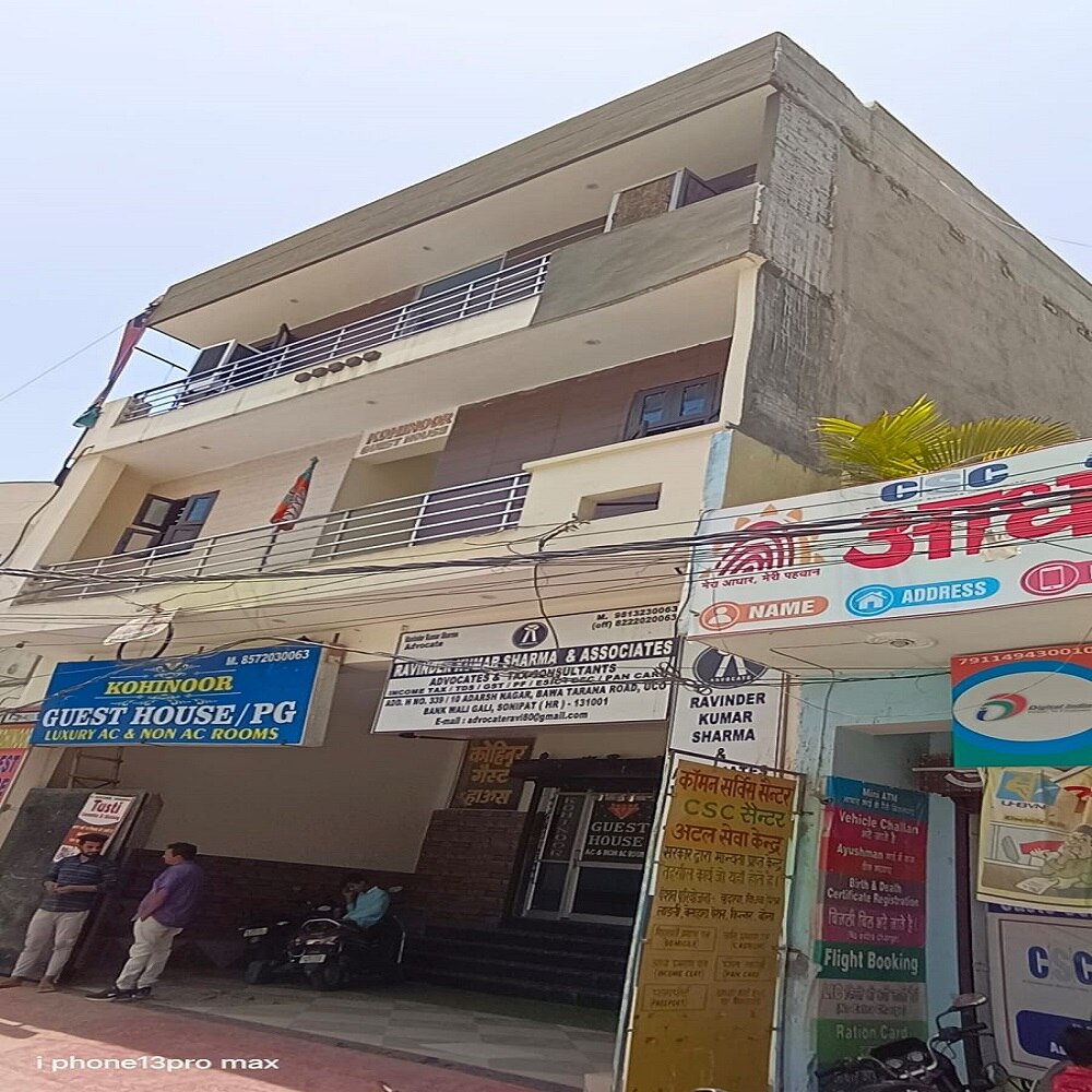 KOHINOOR GUEST HOUSE - Tap to explore photos
