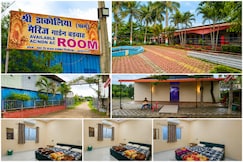 Hotel Shri Dakoliya, Omkareshwar