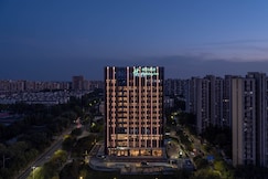 Holiday Inn BEIJING DAXING CENTRE by IHG, Beijing