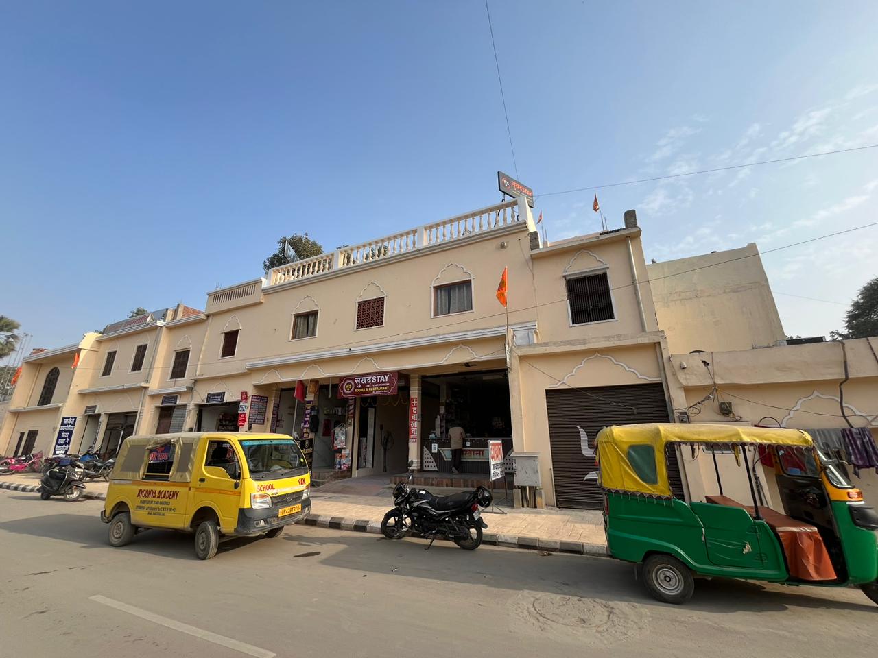 SHUKHAD STAY - Tap to explore photos