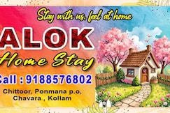 ALOK Homestay, Kollam