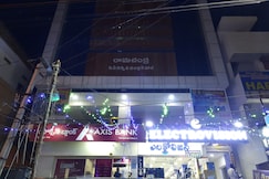 SREE RAMACHANDRA RESIDENCY AND FUNCTION HALL, Narsipatnam