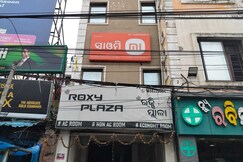 HOTEL O SHREE ROXY PLAZA, Cuttack