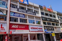 Hotel Mourya, Mohali