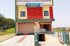 Bhavya Guest House, Salumbar