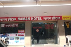 NAMAN HOTEL, Udaipur